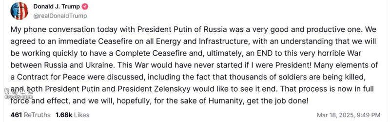 与普京通话后 特朗普发文 白宫发声明 泽连斯基回应 -6parknews.com